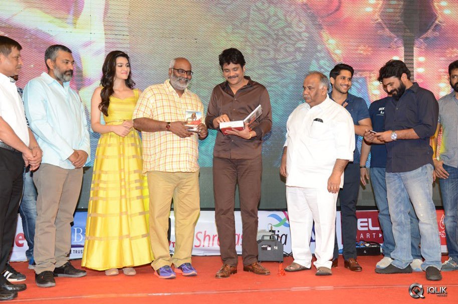 Dohchay-Movie-Audio-Launch